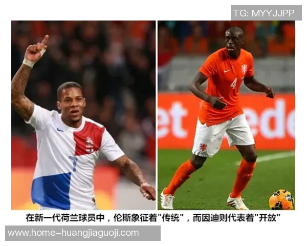 日本足球球星的崛起与发展历程探讨及其对亚洲足球的影响 日本足球球星的崛起与发展历程探讨及其对亚洲足球的影响