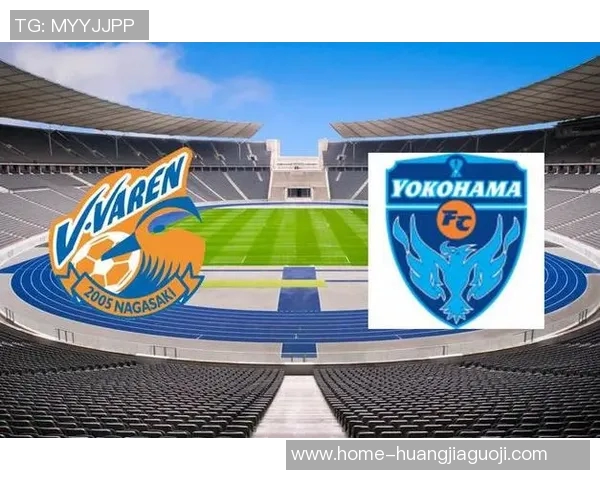 冈山绿雉与长崎航海比赛前瞻分析及胜负预测展望