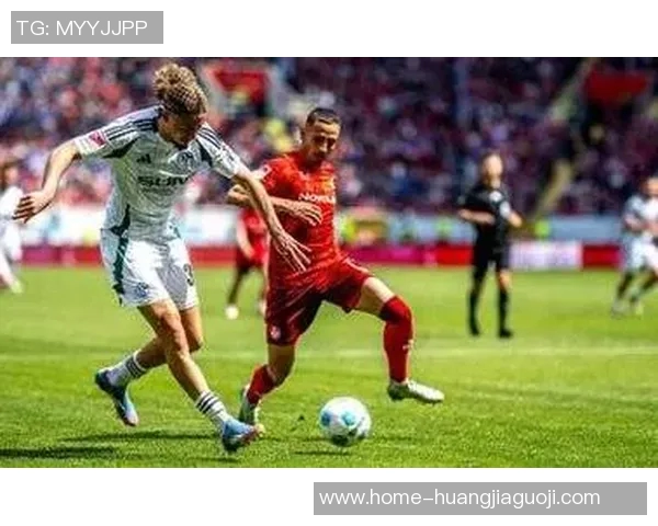 比勒费尔德与美因茨的较量谁能在德甲赛场上笑到最后